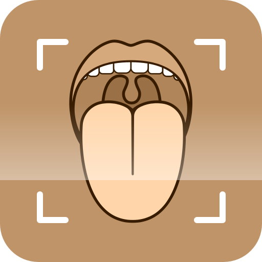 中医舌诊图解大全app 2.0