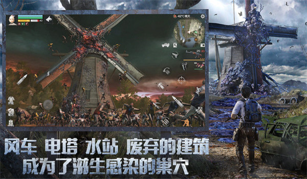 预览图2