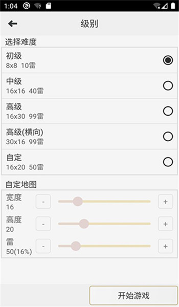 预览图4