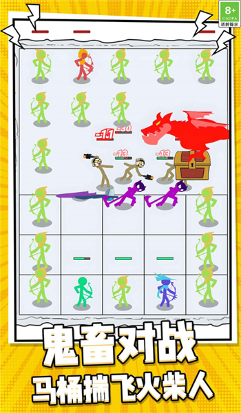 预览图3