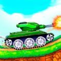山地坦克战争游戏 v1.0