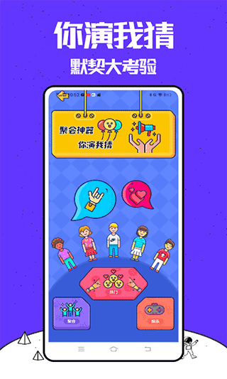 预览图3