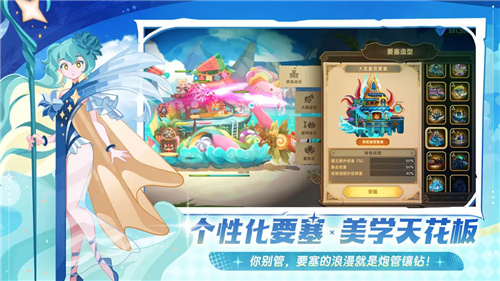 预览图3