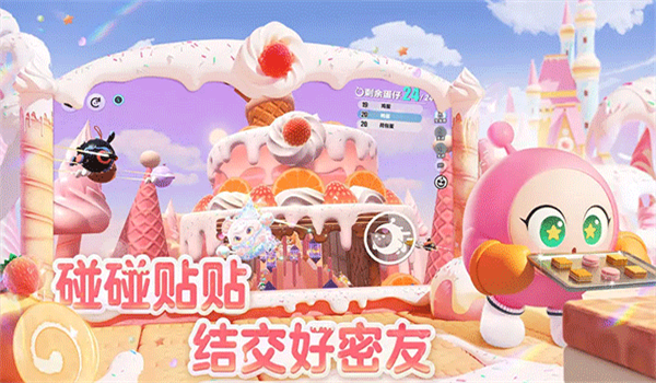预览图4