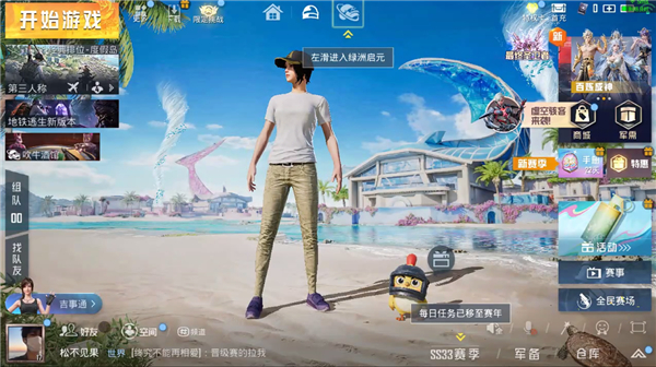 预览图2