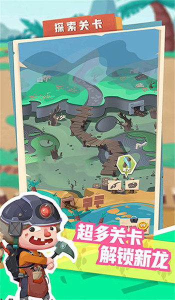 预览图2