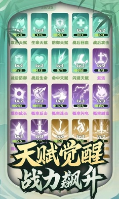 预览图1