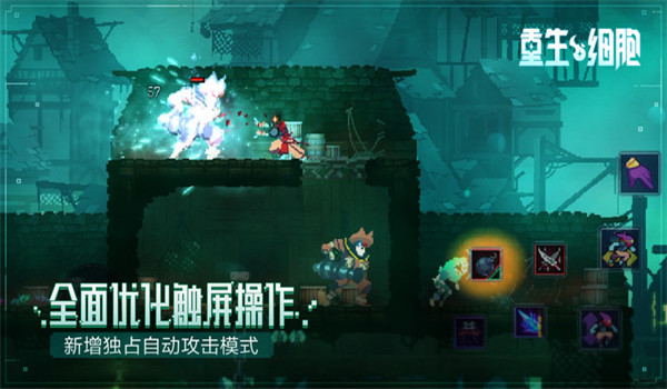 预览图3