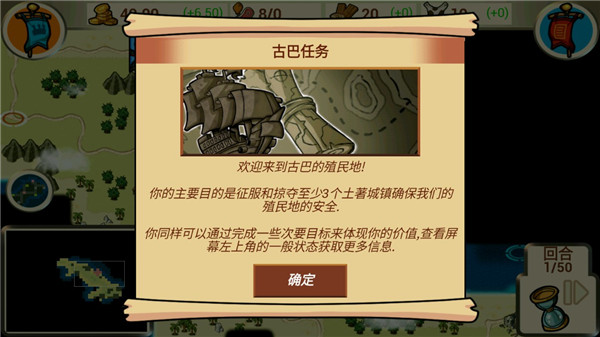 预览图1