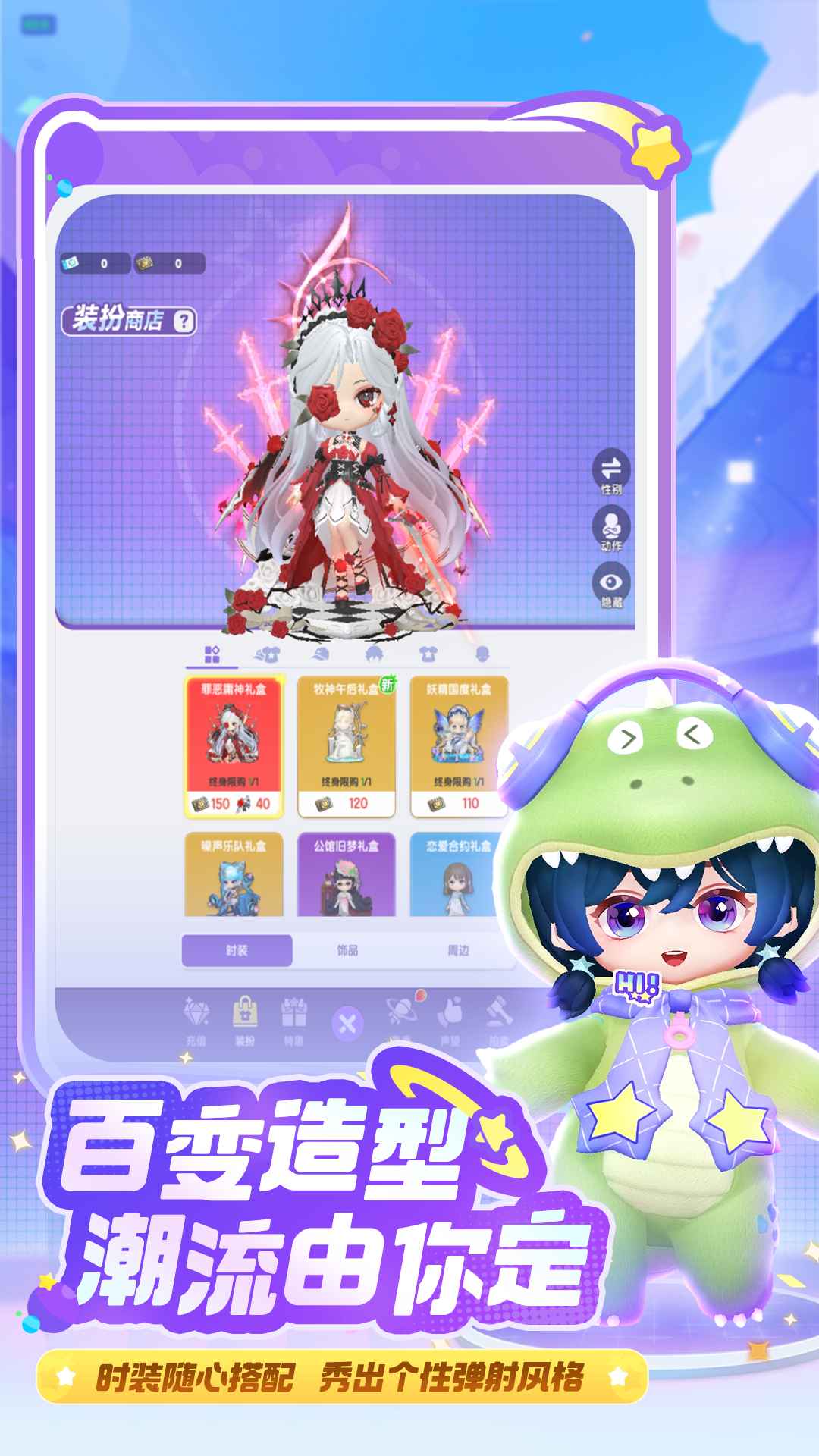 预览图2