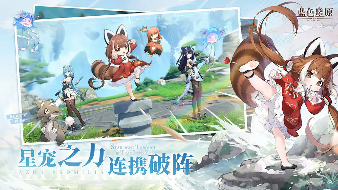 预览图3