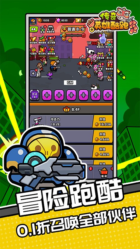 预览图4