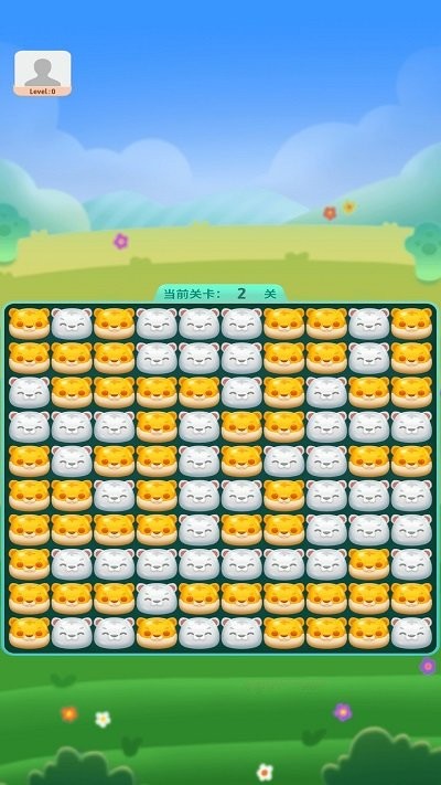 预览图2