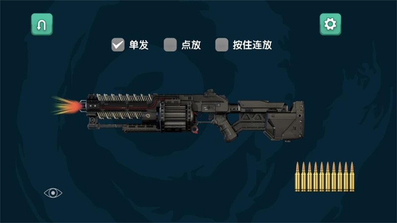 预览图2