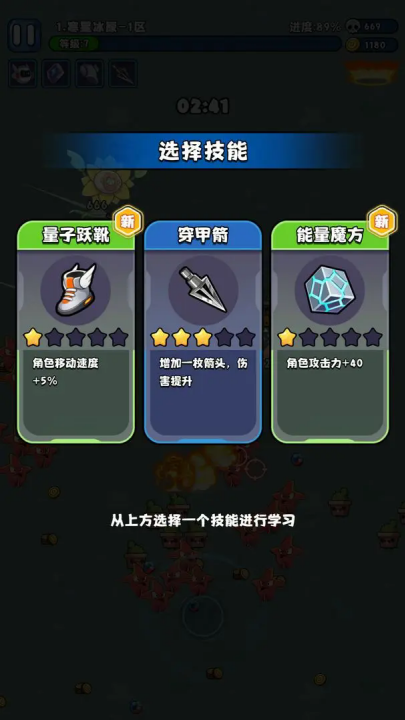 预览图3