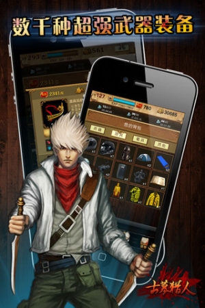 预览图3