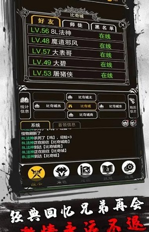 预览图2