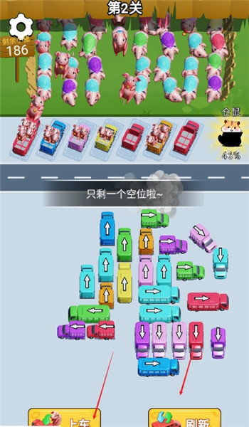 预览图1