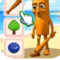 升级你的木棍人游戏 v1.0