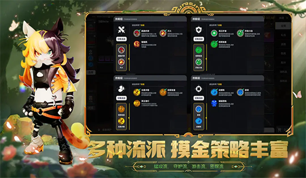 预览图3