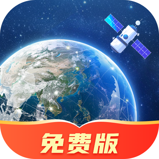 3D畅行无忧导航官方版 v1.0.1