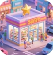 超市帝国游戏 v1.0.1