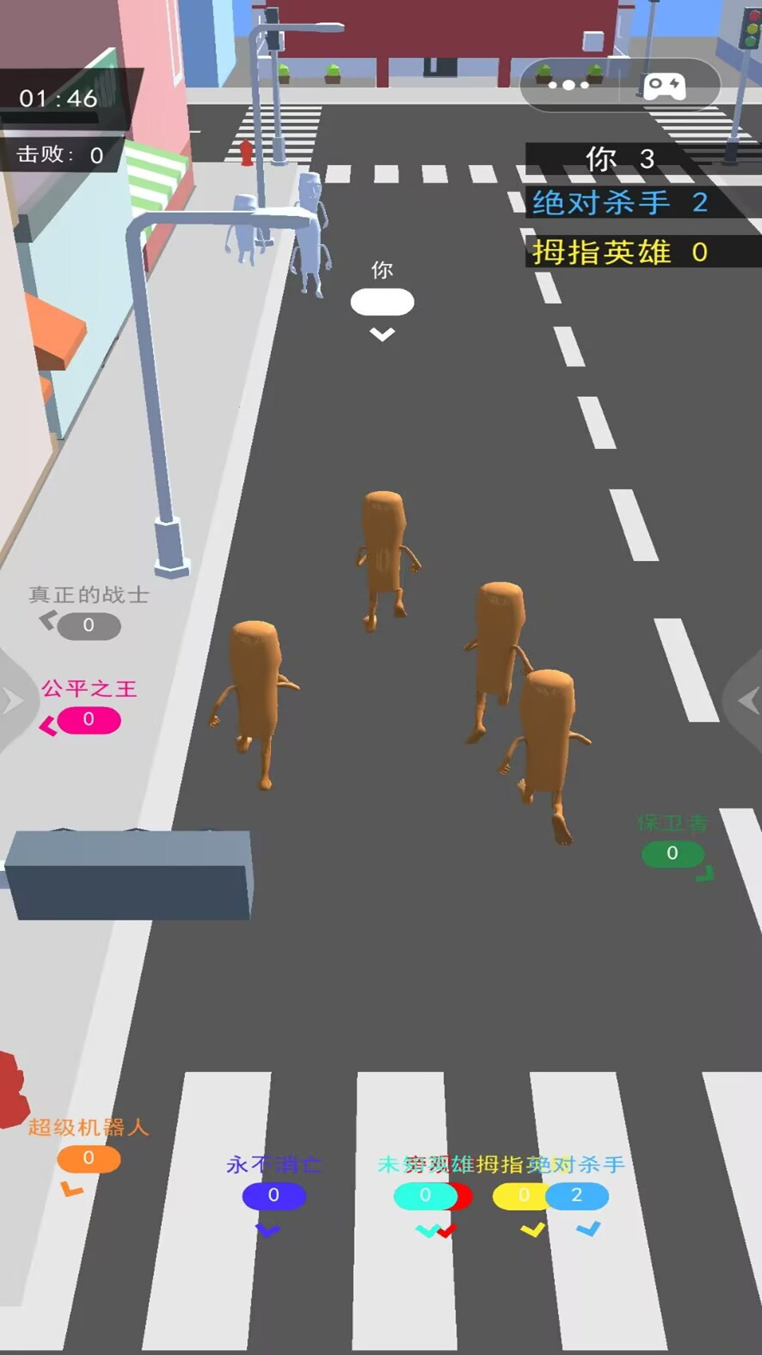 预览图1