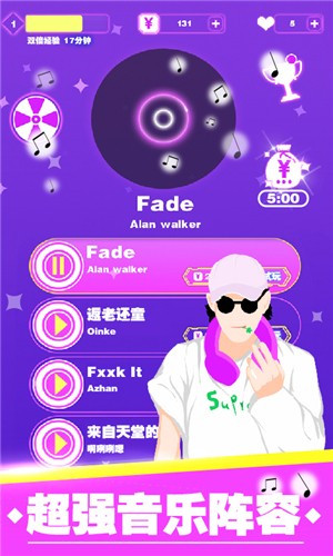 预览图2