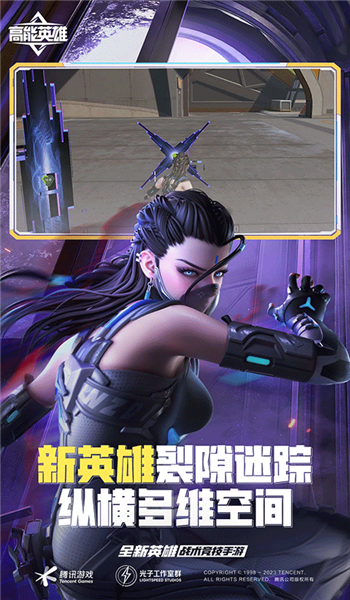预览图2