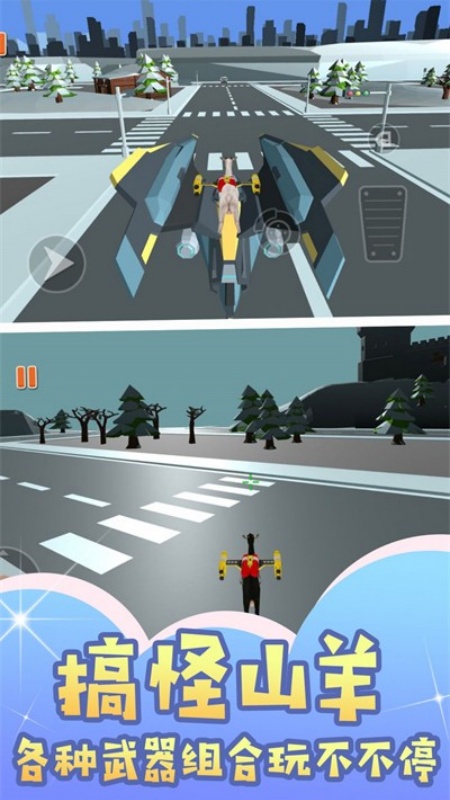 预览图3
