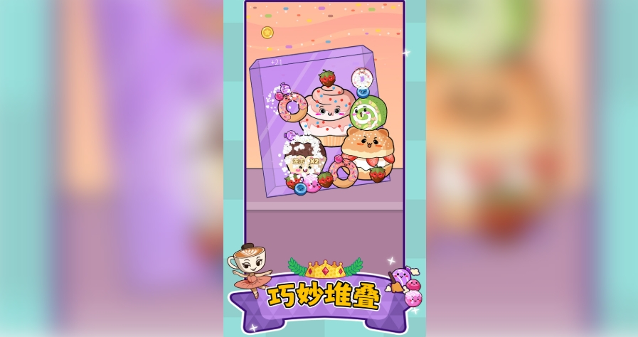 预览图3