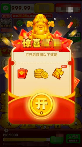 预览图1
