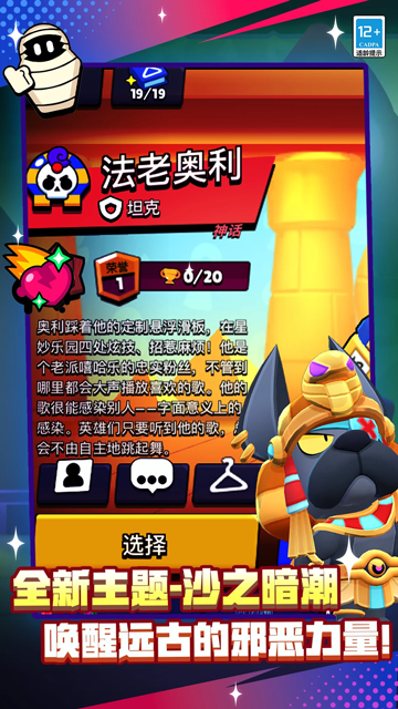 预览图4
