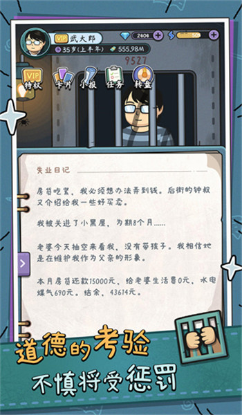 预览图1