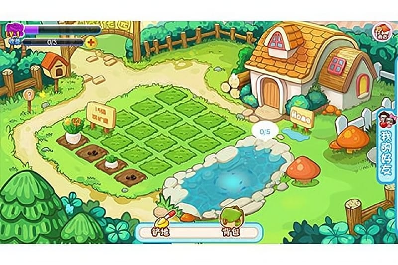 预览图1