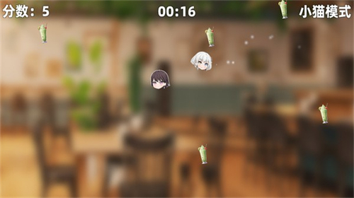 预览图1