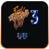 快打旋风3 v3.0