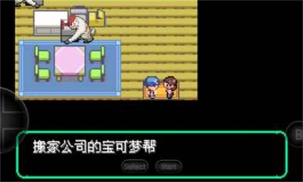 预览图1