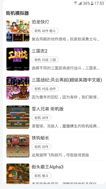预览图2