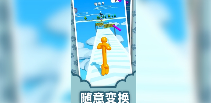 预览图3