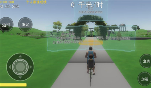 预览图1