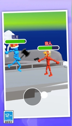 预览图4