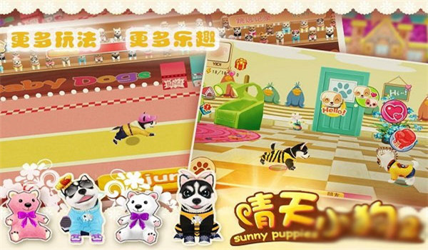 预览图2