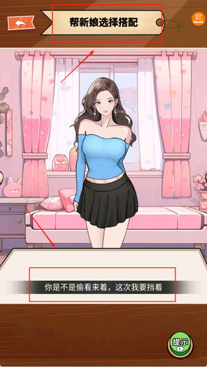 预览图1