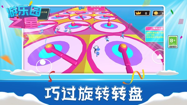 预览图3