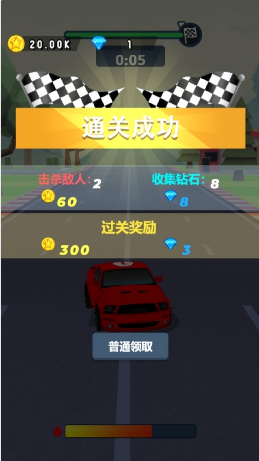预览图3