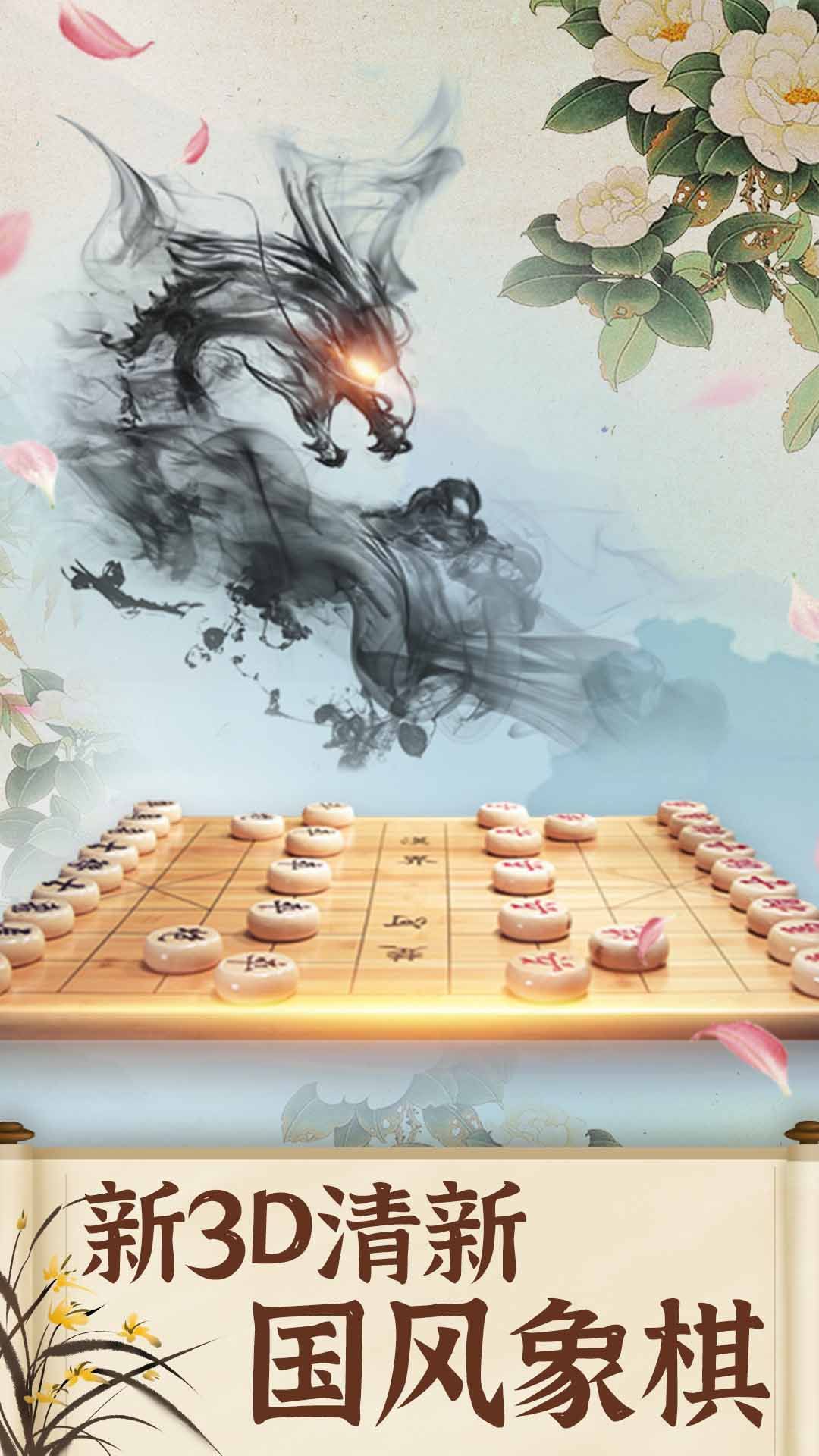 预览图3
