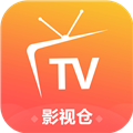 影视仓安装包 v6.0.9.3