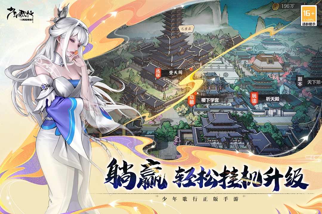 预览图1
