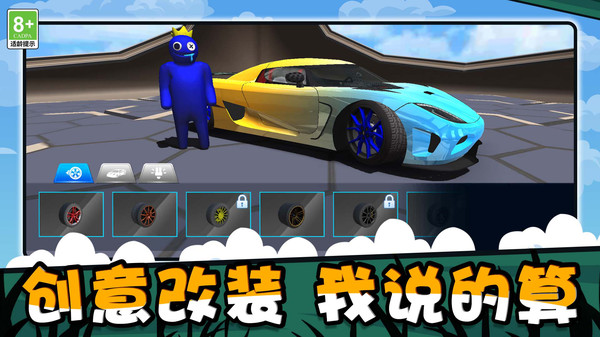 预览图2
